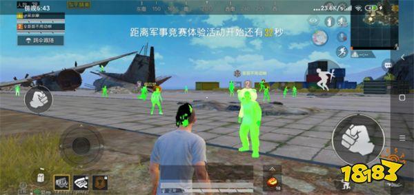 和平精英外挂是不是太多了（和平精英外挂是不是少了）